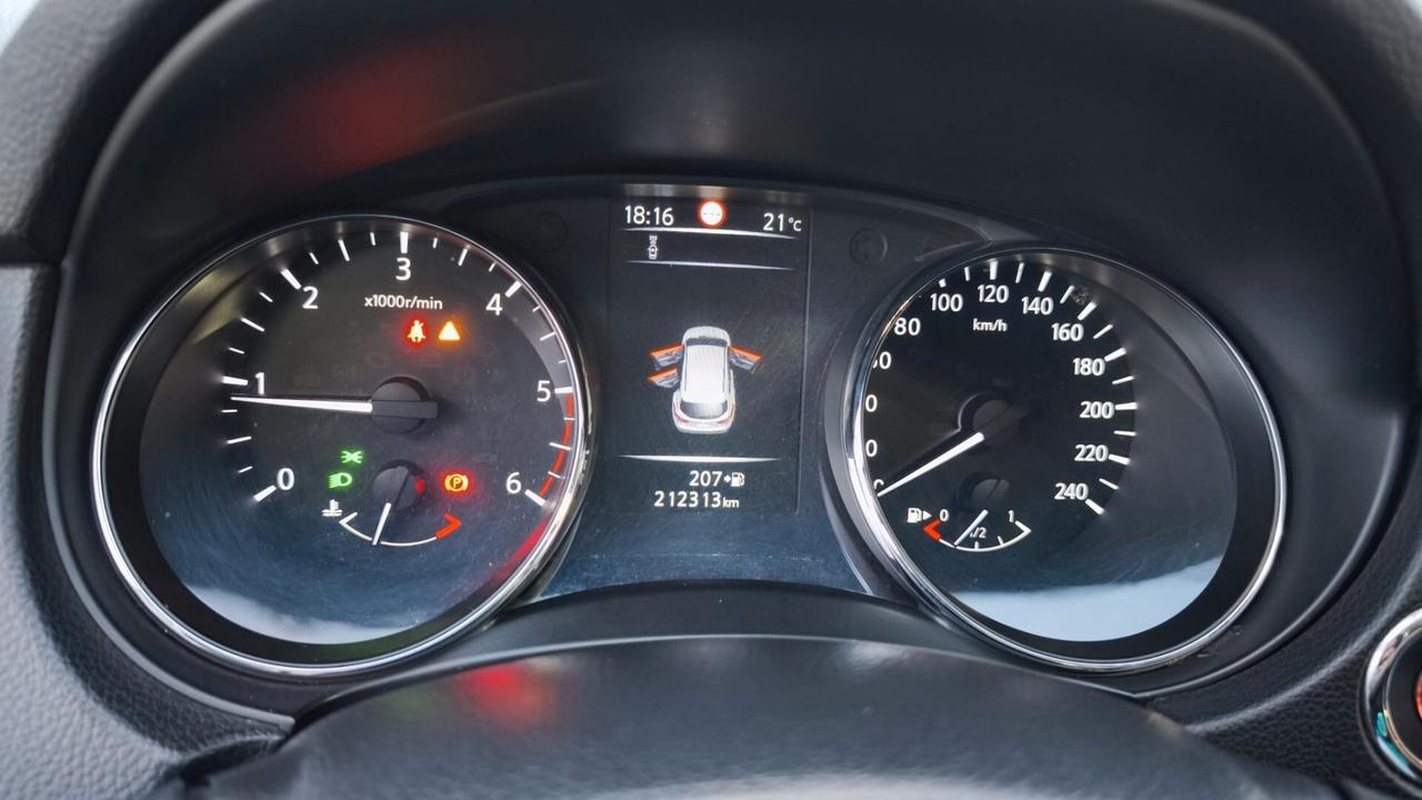 Nissan Qashqai 1.5 dCi Visia