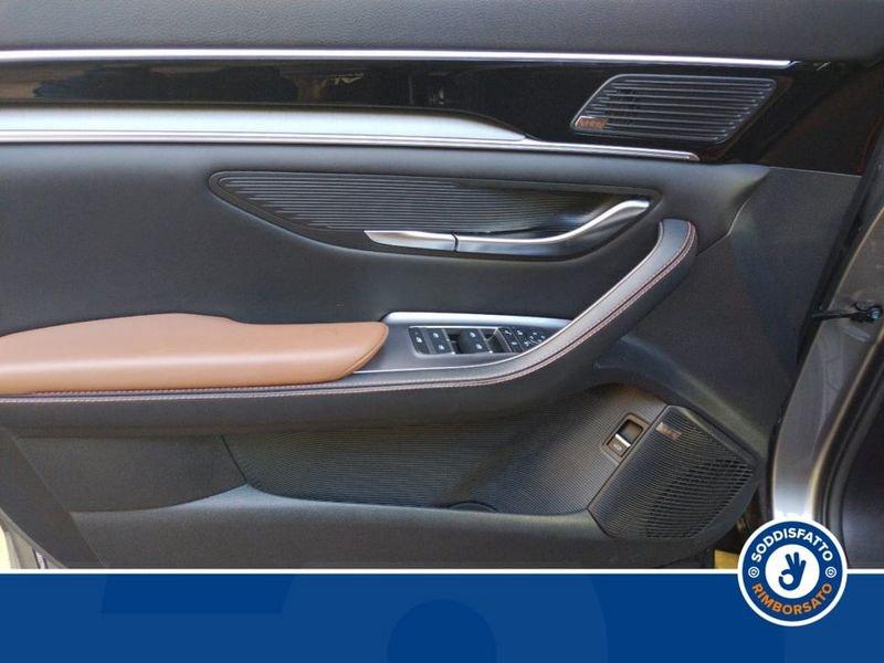 BYD Seal U DMi SEAL U DM-i Design