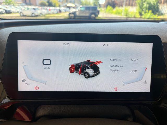 CIRELLI Cirelli 4 1.6 Bi-Fuel GPL FINO AL 2033 FULL OPTIONALS