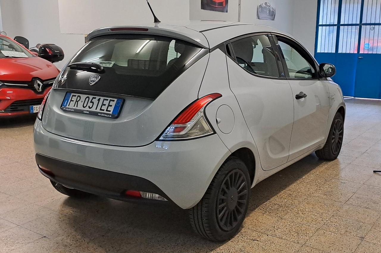 Lancia Ypsilon 1.2 UnicoProprietario