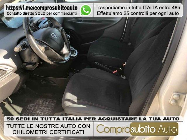 LANCIA Ypsilon 1.2 69 CV 5 porte GPL Ecochic Elefantino