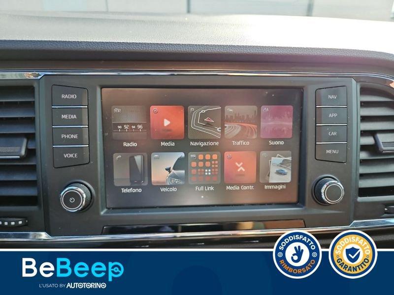 SEAT Ateca 1.5 ECOTSI XCELLENCE DSG