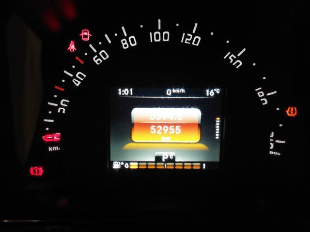 SMART ForFour 09cc BRABUS 109cv NAVI BLUETOOTH SENS PARK CERCHI