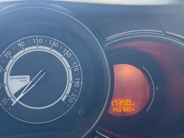 CITROEN C3 PureTech 82 seduction