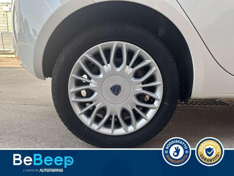 Lancia Ypsilon 1.2 SILVER 69CV