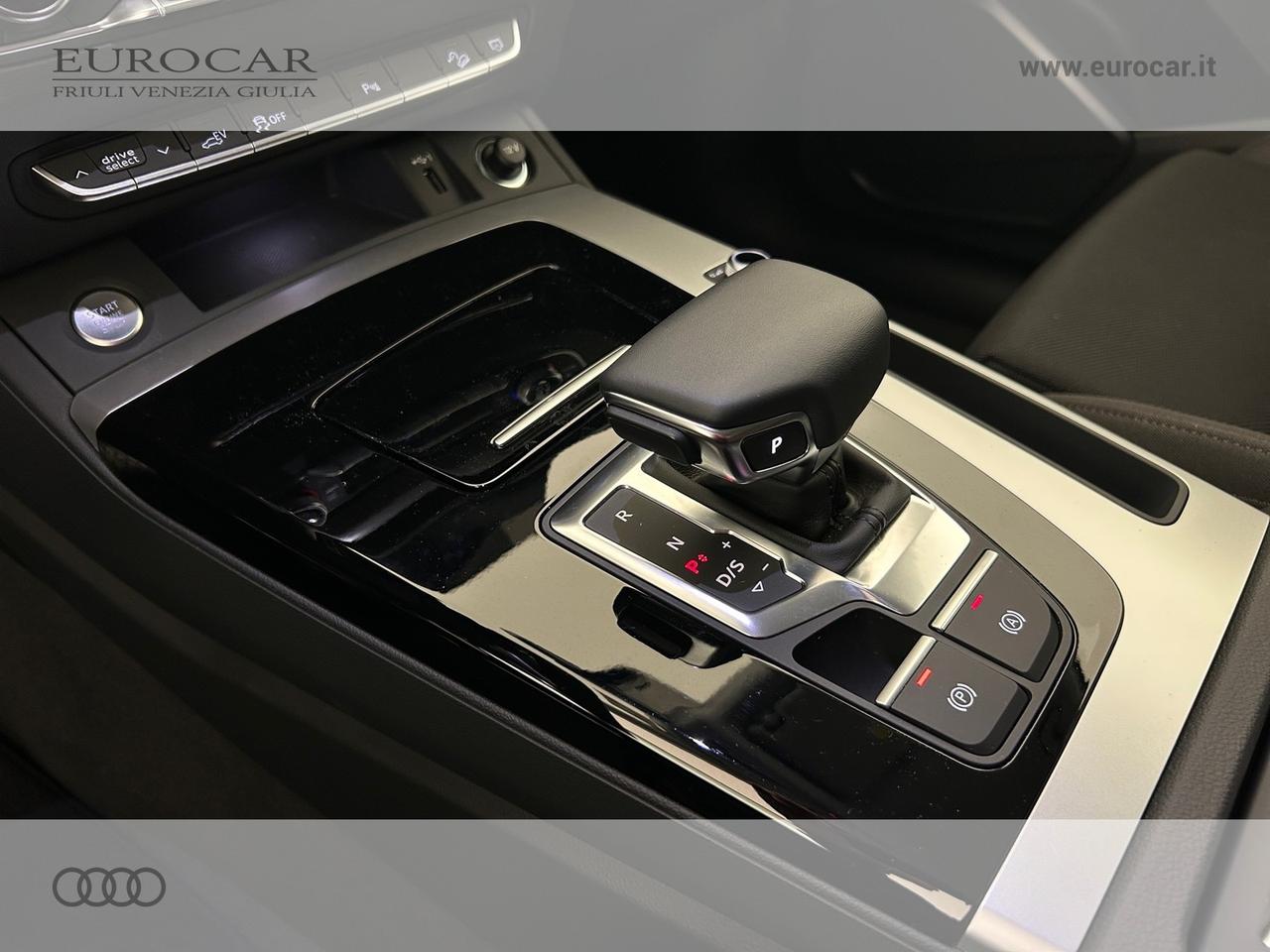 Audi Q5 50 2.0 tfsi e business advanced quattro s-tronic
