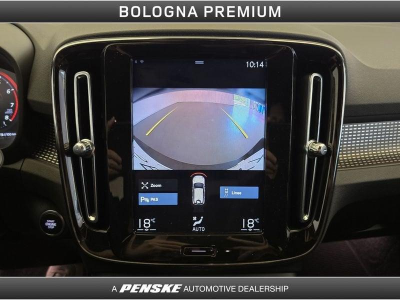 Volvo XC40 XC40 T3 Geartronic R-design