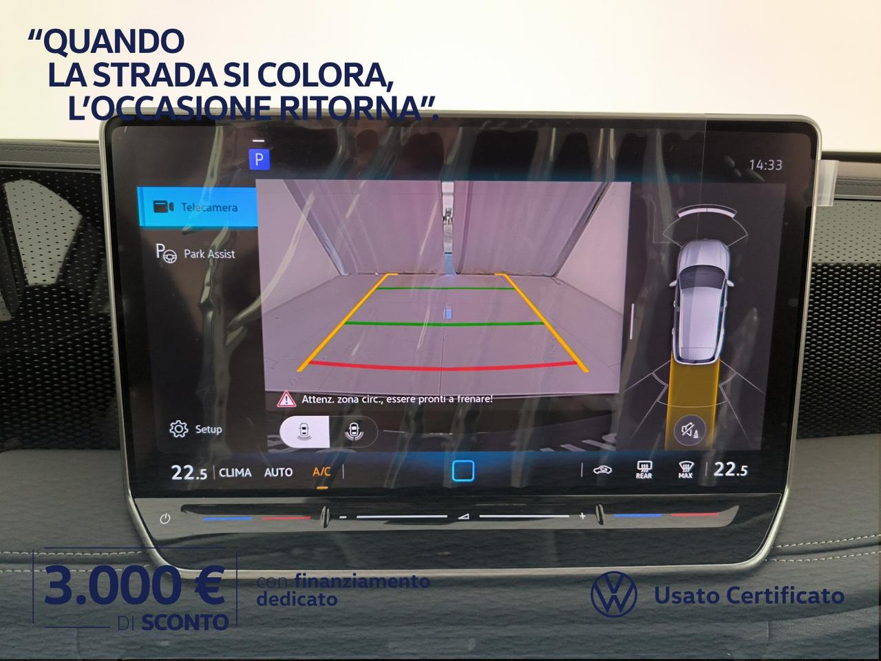 Volkswagen Tiguan 1.5 etsi edition plus 130cv dsg