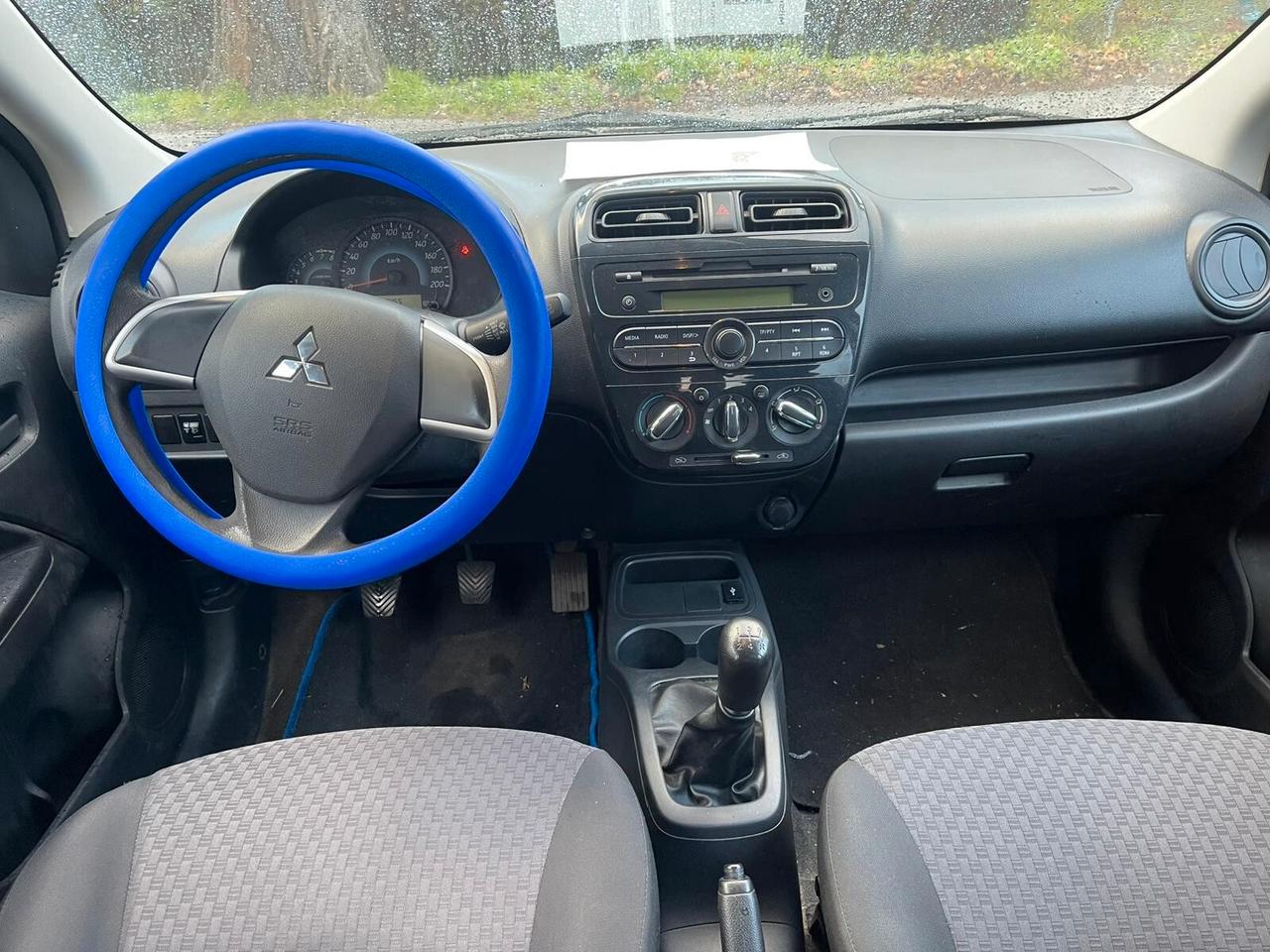 Mitsubishi Space Star 1.0 Invite