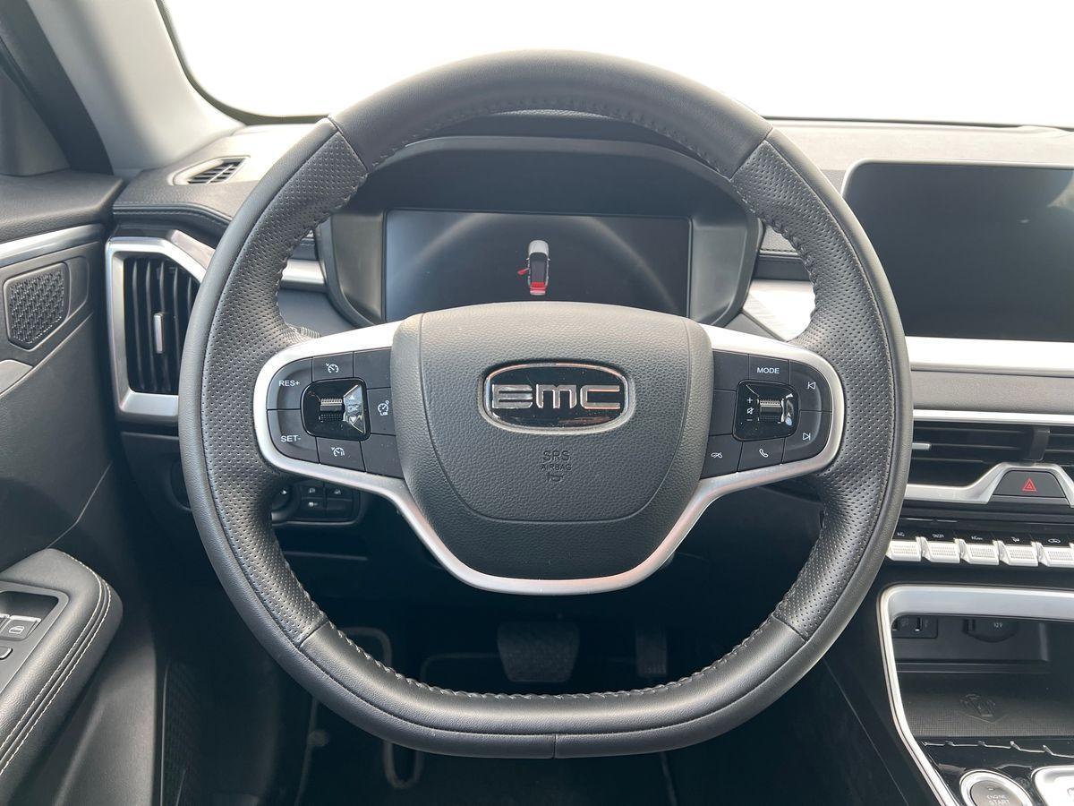 EMC SEI CVT