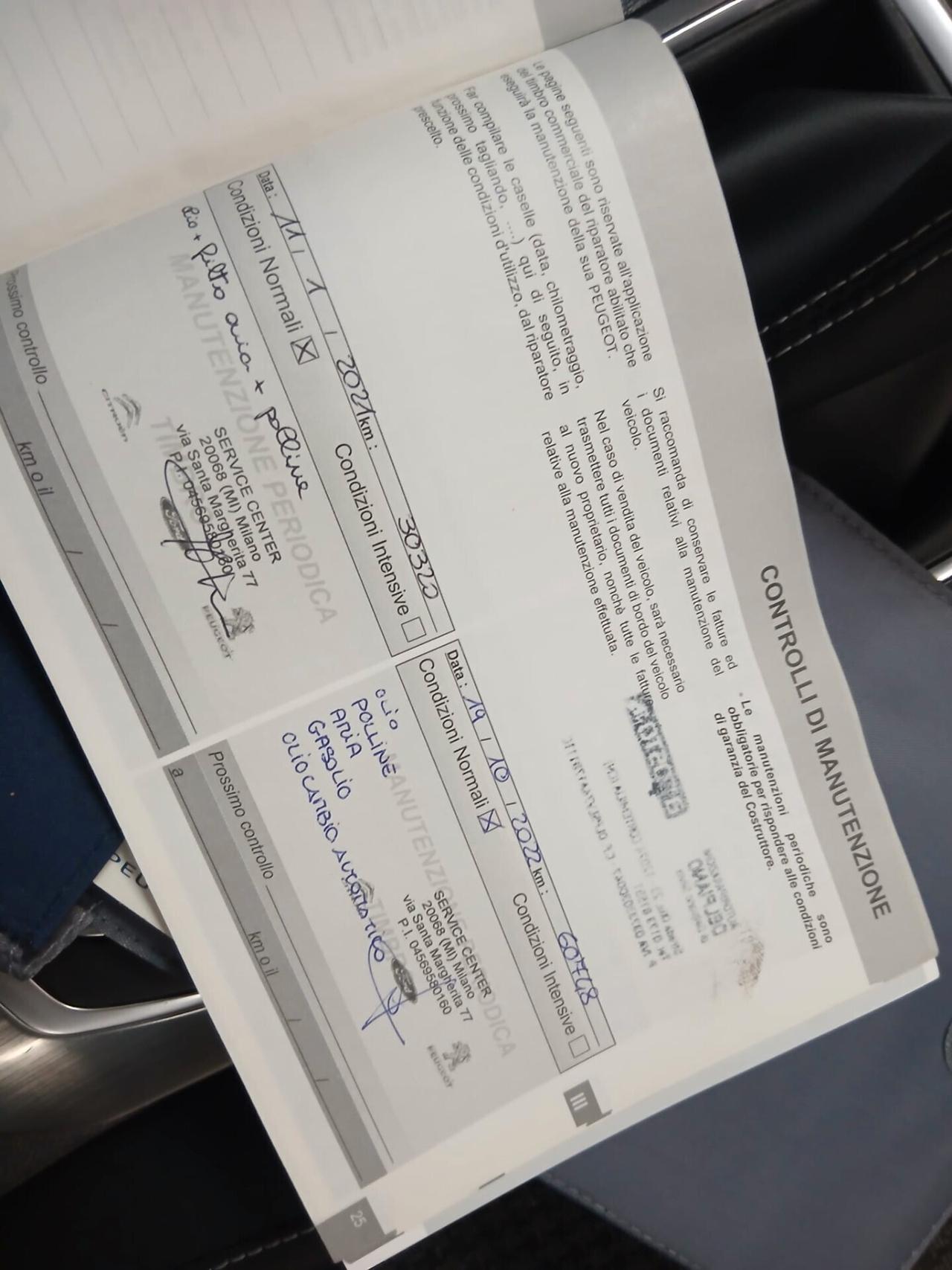 Peugeot 308 BlueHDi 130 S&S EAT6 SW Allure