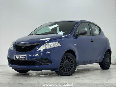 Lancia Ypsilon 1.2 69 CV 5 porte Unyca IMPIANTO GPL