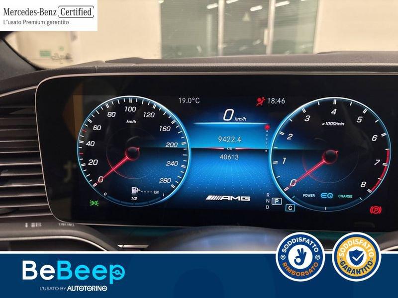 Mercedes-Benz GLE Coupé GLE COUPE 53 MILD HYBRID(EQ-BOOST) AMG PREMIUM PRO