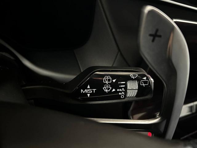 MASERATI Grecale MHEV 300 CV AWD GT