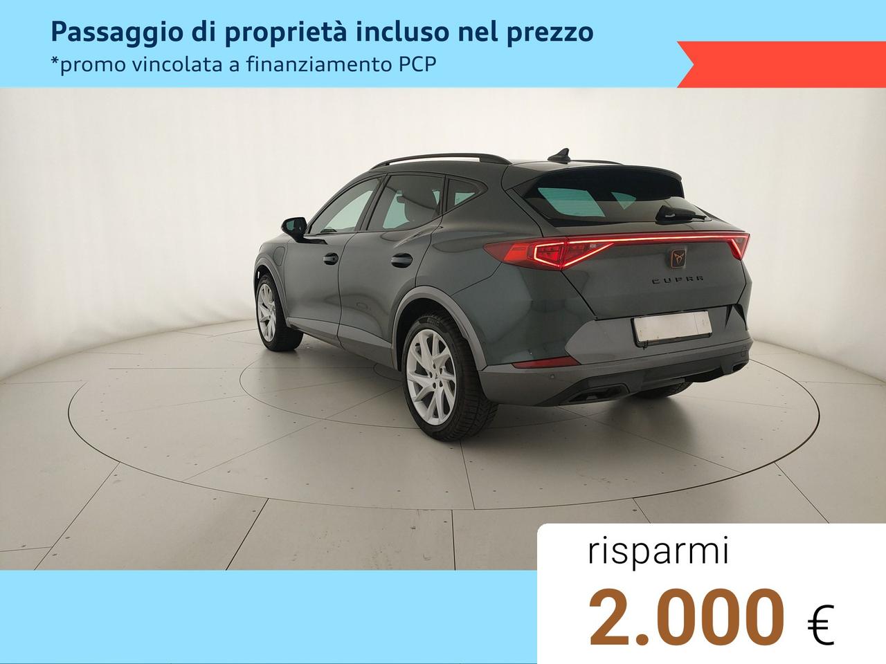 1.4 e-Hybrid 204 CV DSG