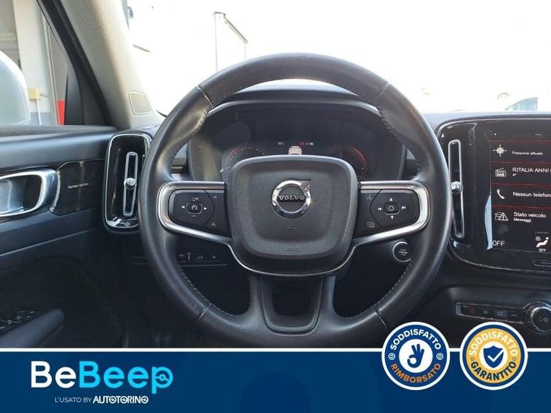 Volvo XC40 1.5 T4 PHEV INSCRIPTION AUTO MY21