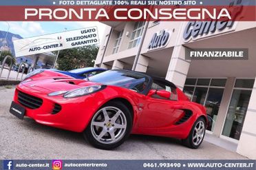 Lotus Elise S S2 1.8 VVTI LHD EUROPEA UNIPRO *ARDENT RED