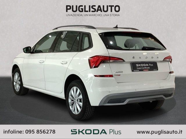 SKODA Kamiq 1.0 G-Tec Ambition