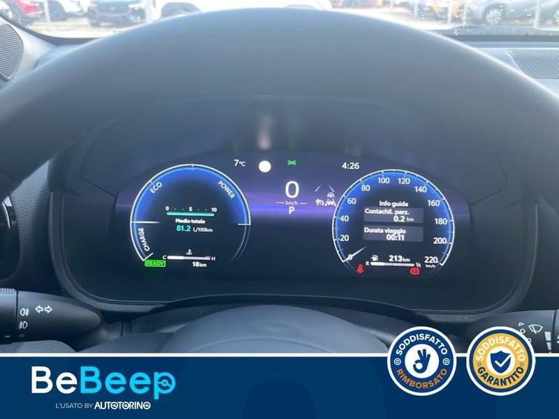 Mazda Mazda2 2 1.5 VVT FULL HYBRID ELECTRIC HOMURA PLUS E-CVT