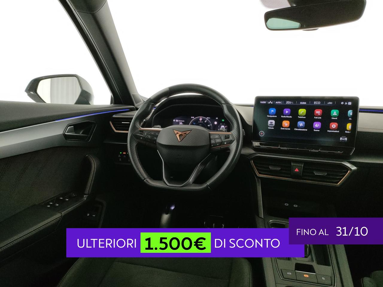 Cupra Formentor 1.4 e-hybrid tribe edition 204cv dsg