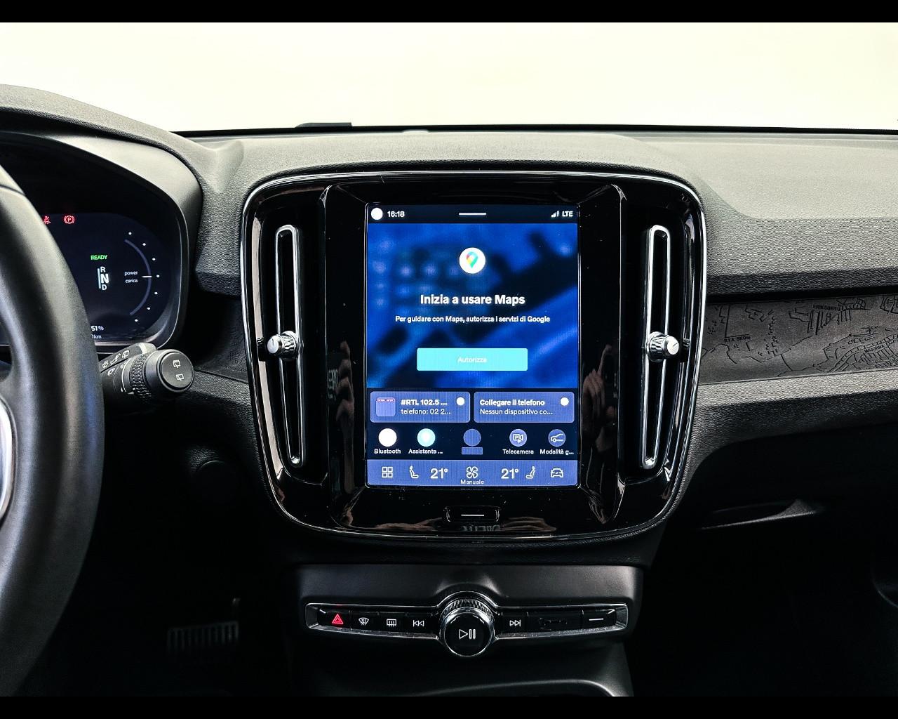 VOLVO XC40 Recharge Pure Electric Single Motor FW