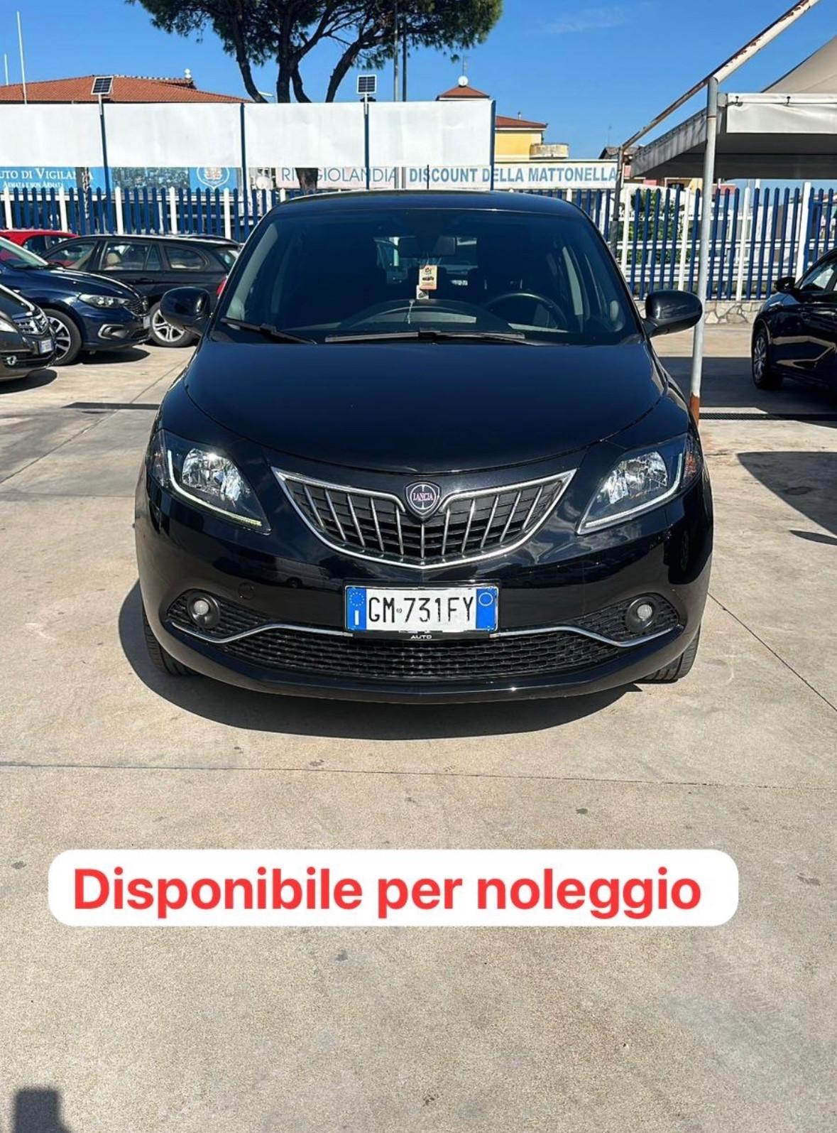 Fiat 600 Hybrid 110 CV DCT MHEV Business