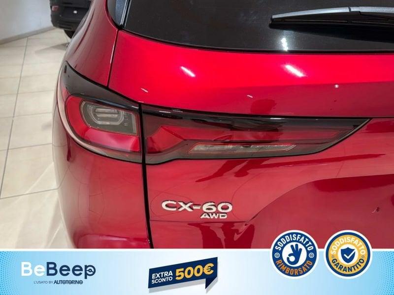 Mazda CX-60 3.3 M-HYBRID BOOST HOMURA CONVENIENCE&SOUND