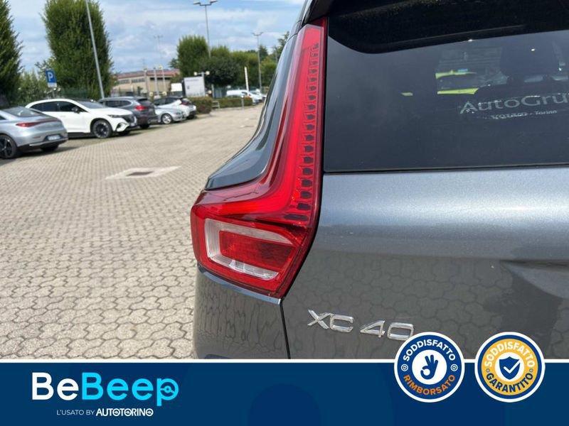 Volvo XC40 2.0 T4 R-DESIGN AWD GEARTRONIC MY20