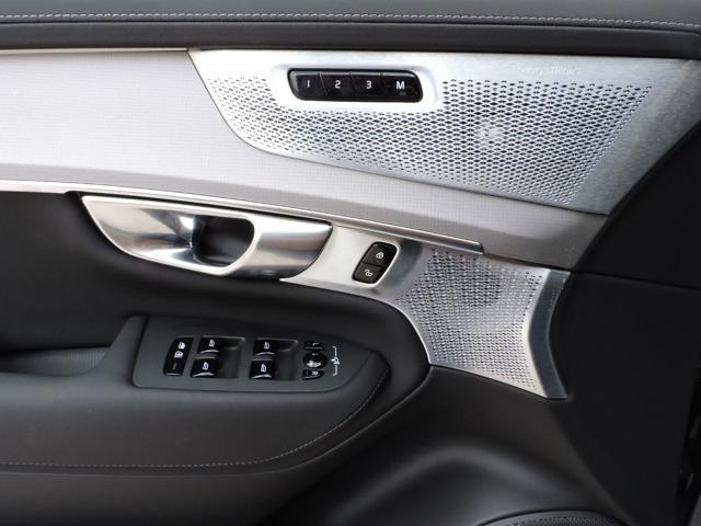 VOLVO XC90 T8 Plug-in hybrid AWD autom.7 posti Black Ed.Ultra