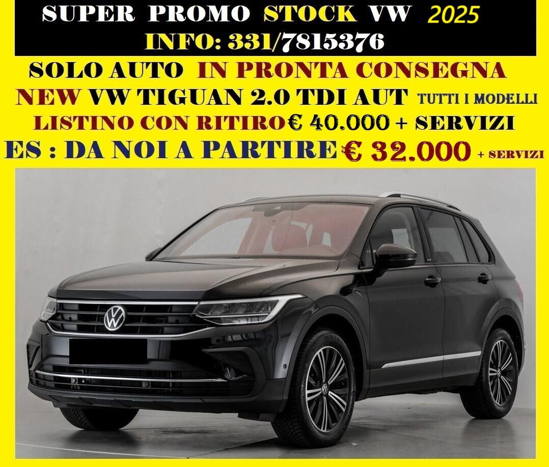 VW TIGUAN 2.0 TDI AUT TUTTI I MODELLI