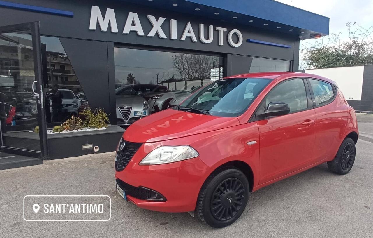 Lancia Ypsilon 2015 ENTRA!