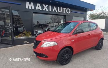 Lancia Ypsilon 2015 ENTRA!