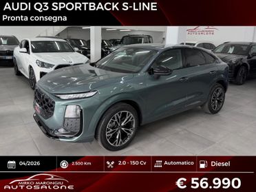 Audi Q3 35 TDI S tronic line FULL FINANZIABILE