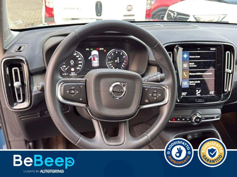 Volvo XC40 1.5 T2 CORE AUTO
