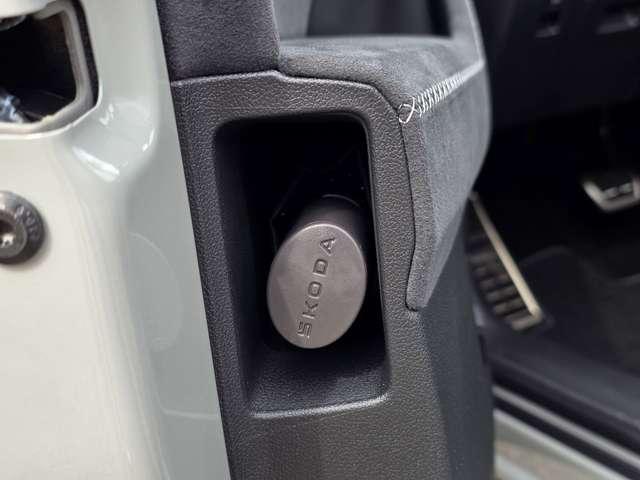 Skoda Kodiaq 2.0 tdi Sportline 150cv dsg