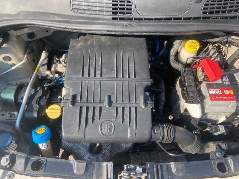 FIAT Panda 1.2 Easy 69cv