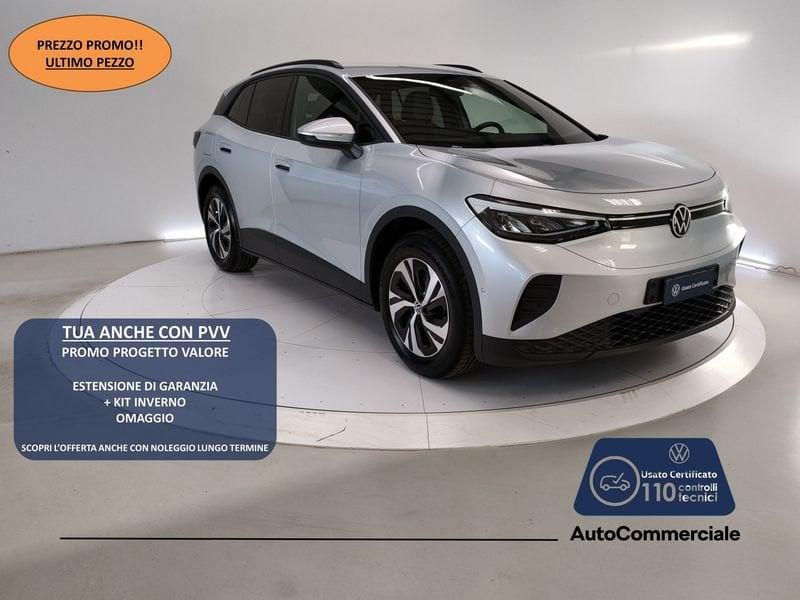 Volkswagen ID.4 ID.4 Pure Edition Plus