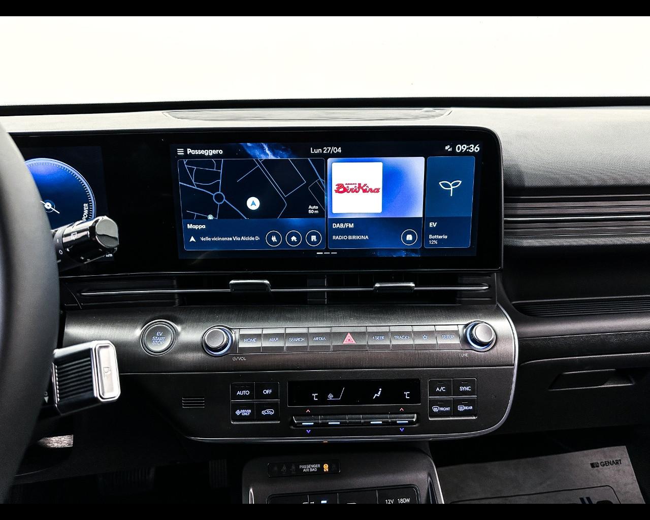 HYUNDAI KONA EV MY25 EXCLUSIVE 64,8 KWH+HP