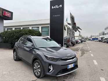 KIA Stonic 1.2 DPI Urban