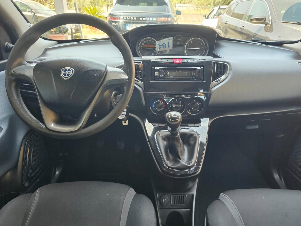 Lancia Ypsilon 1.2 69 CV 5 porte GPL Ecochic Silver