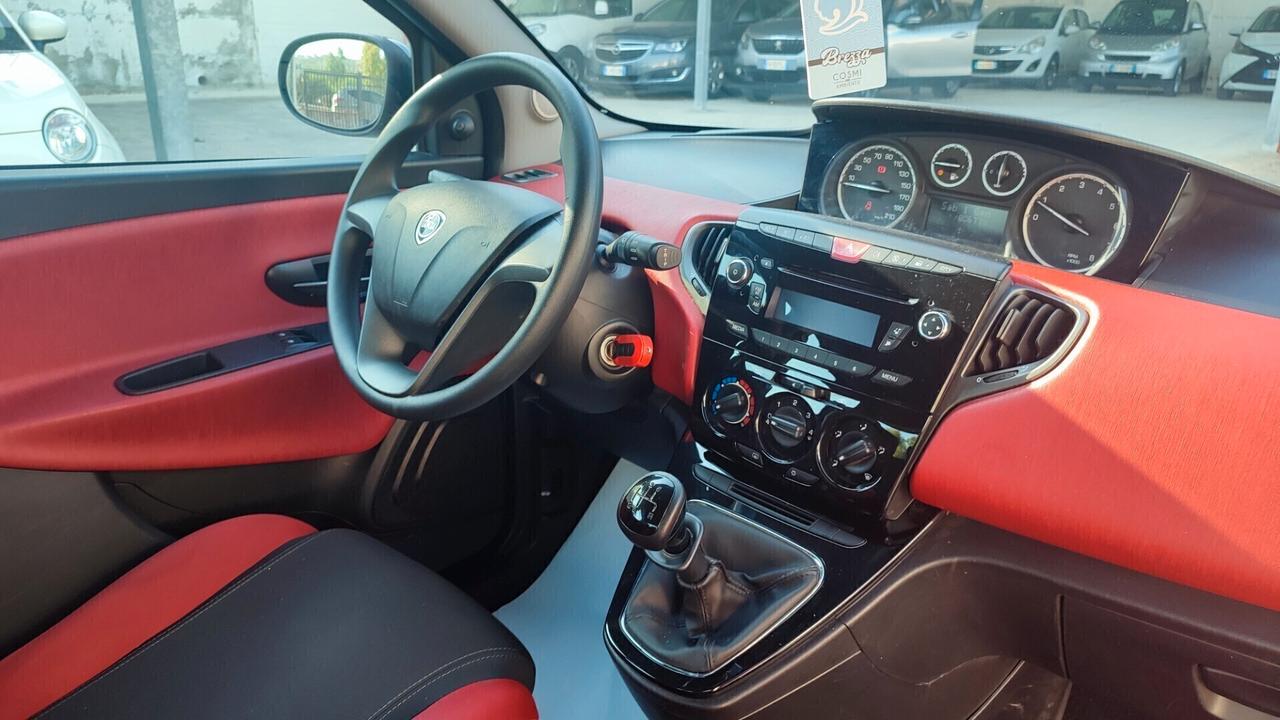 Lancia Ypsilon 1.2 69 CV 5 porte Elefantino