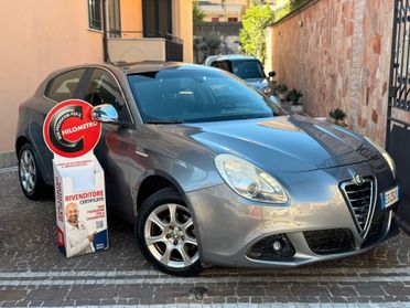 Alfa Romeo Giulietta 1.6 JTDm-2 105 CV Exclusive