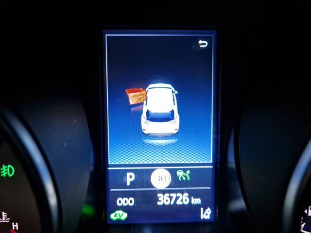 TOYOTA C-HR 1800 HYBRID E-CVT CV.98 CERCHI 18'+PELLE KM.36.700