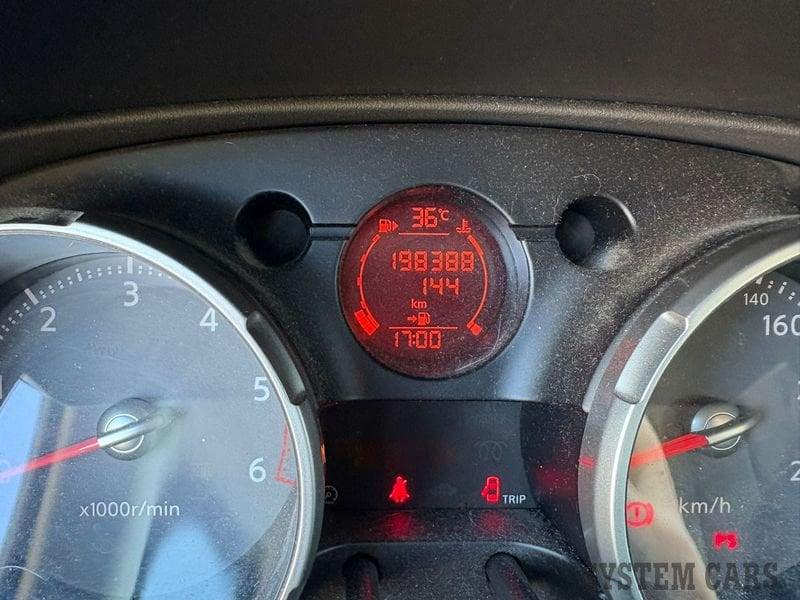 Nissan Qashqai QASHQAI 1.5 DCI DPF TEKNA - AUTO DA COMMERCIANTI NON RICONDIZIONATA