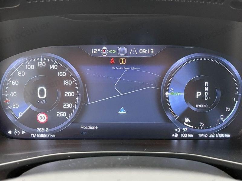 Volvo XC40 T4 RECHARGE PLUG IN PLUS DARK AUT