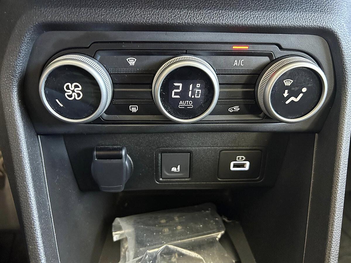 Dacia Sandero Stepway 1.0 TCe ECO-G Extreme Up