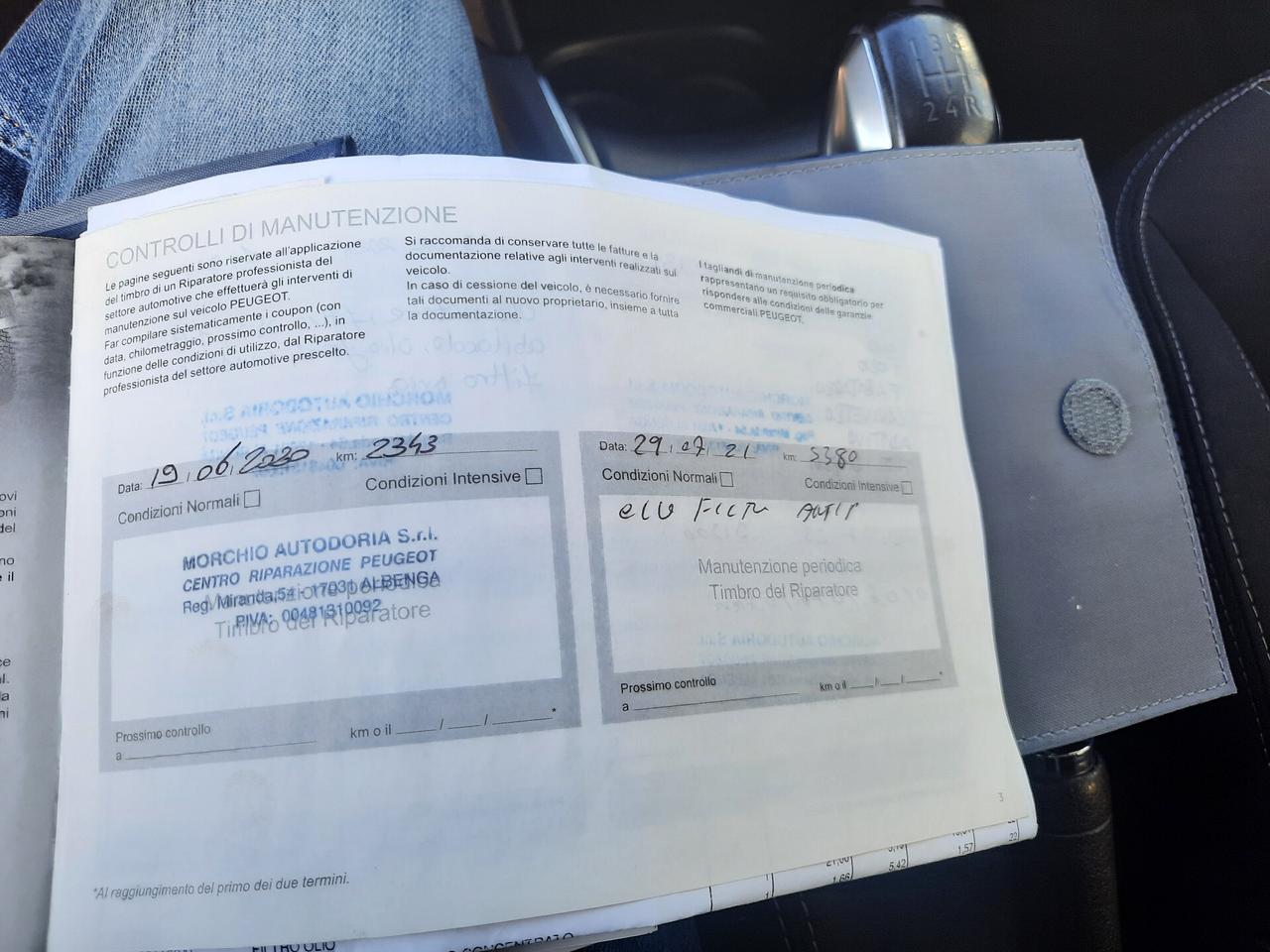 Peugeot 208 PureTech 82 5 porte Allure