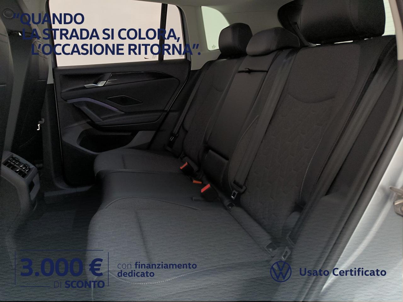 Volkswagen Tiguan 1.5 etsi edition plus 130cv dsg