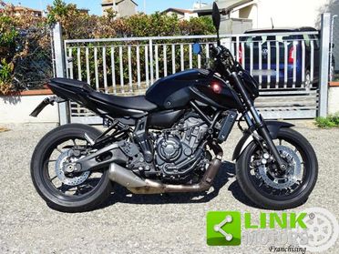 YAMAHA MT-07 ABS PURE ANNO 2023