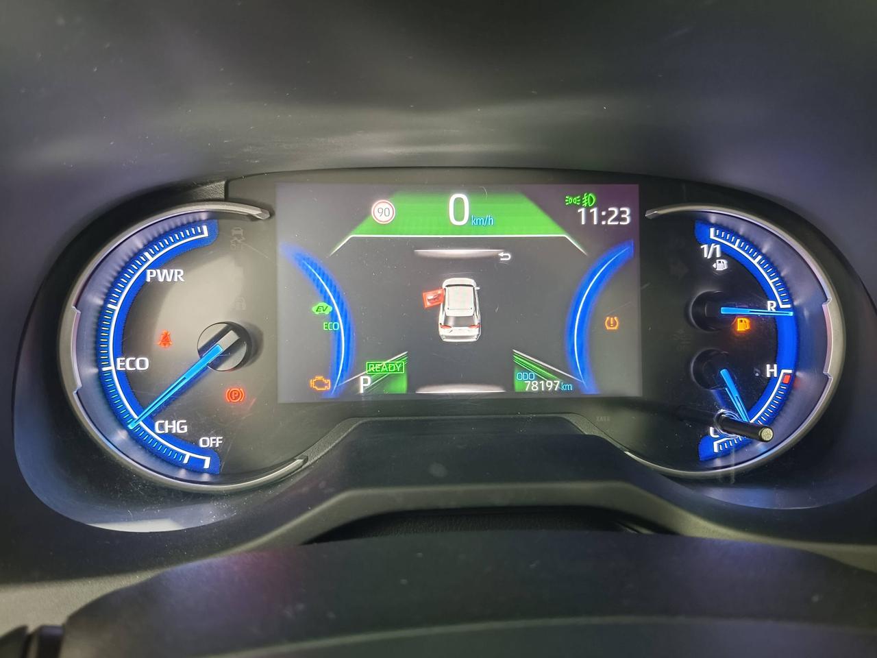 TOYOTA Rav4 V 2019 - Rav4 2.5 vvt-ie h Active 2wd 218cv e-cvt